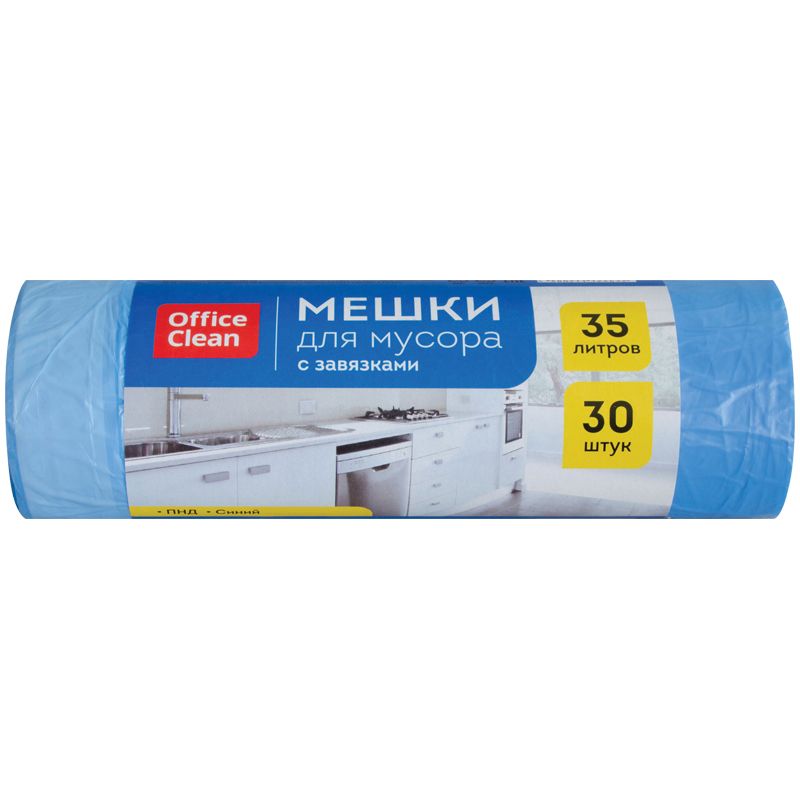 Мешки для мусора  35л 30шт. "OfficeClean" ПНД, 48*52см, 13мкм синие, в рулоне, с завязками