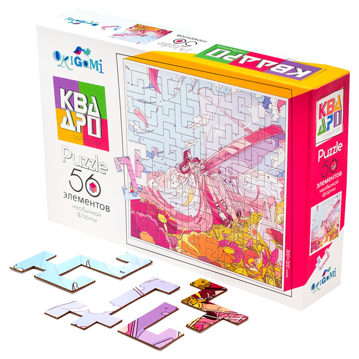 Салфетки бумажные  20л. "Зайки" 2сл 33х33 /12/