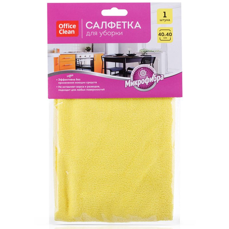 Салфетки для уборки OfficeClean "Универсальная" 40*40 микрофибра /12/