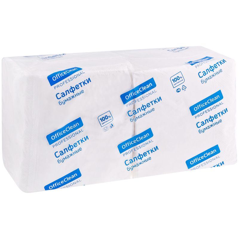 Салфетки бумажные 200л. "OfficeClean Professional" 2 слойн., 33*33см, белые/9/
