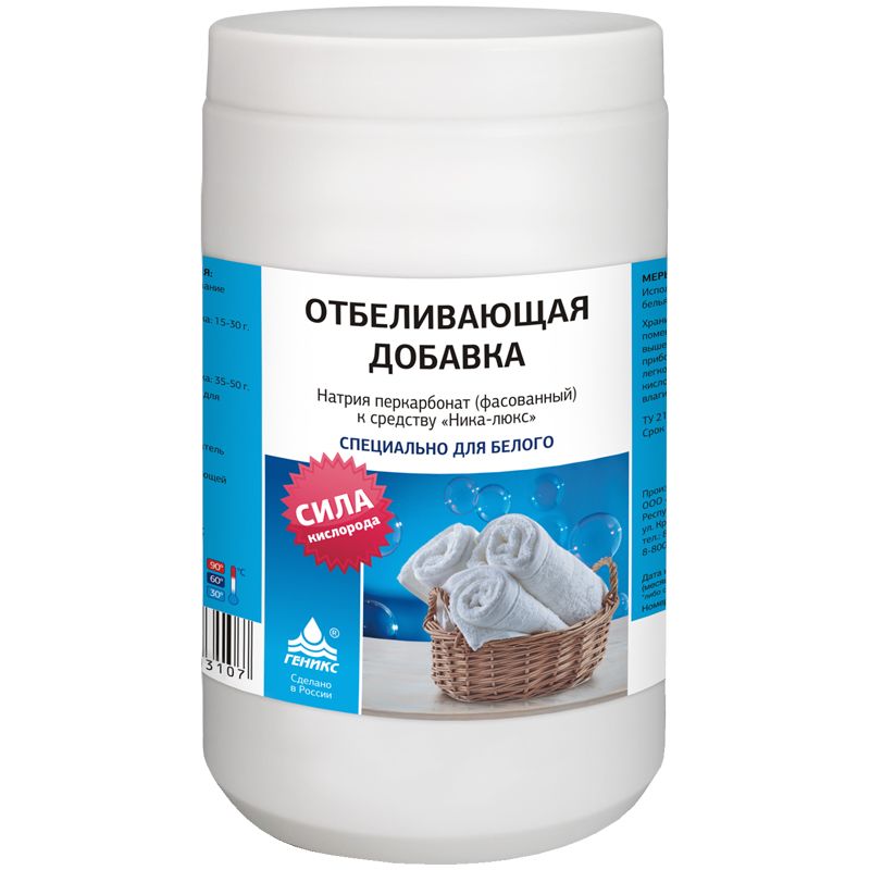 Отбеливающее средство 1200мл НИКА "Натрия Перкарбонат