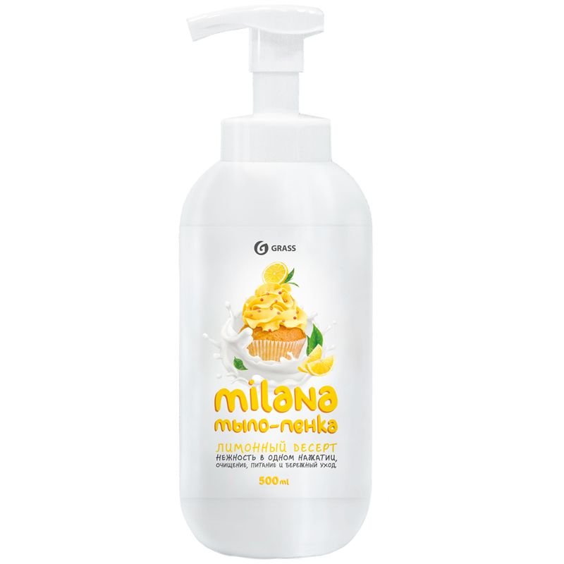 Мыло жидкое 500мл GRASS "Лимонный пирог" мыло-пенка с дозатором /12/