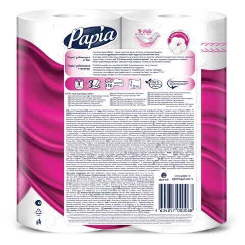Бумага туалетная "Papia" "Балийский Цветок", 3-слойная, 4шт., ароматизир., тиснение, белая/7/