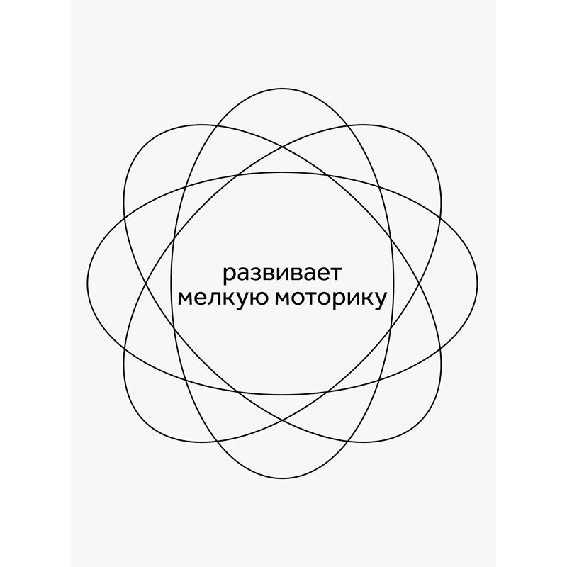 Тесто для лепки 12цв. "Мультики" /18/