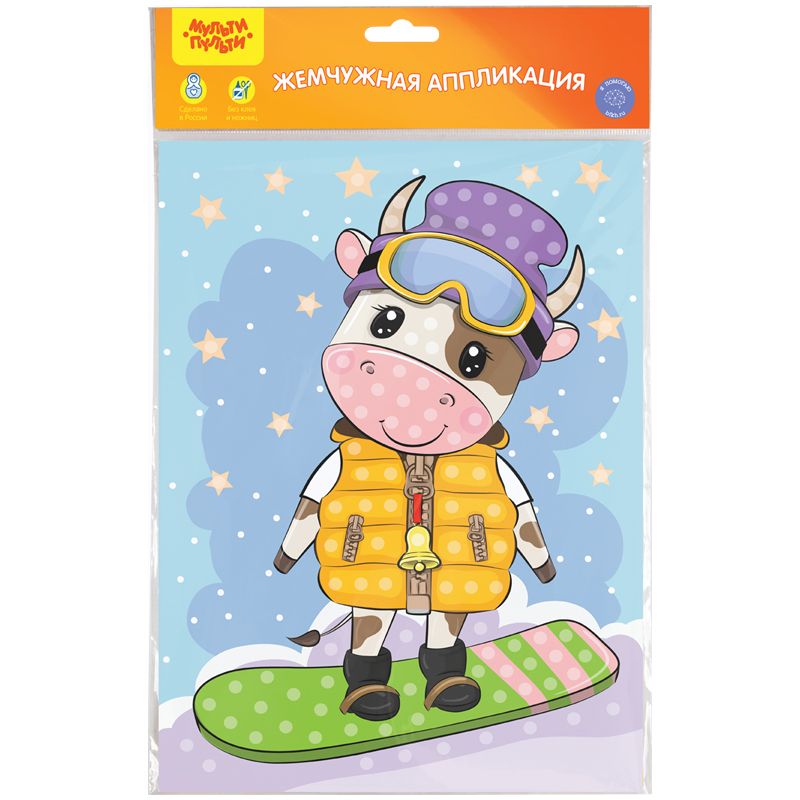 Набор для творчества Мульти-Пульти "Коровка" аппликация жемчужная /5/