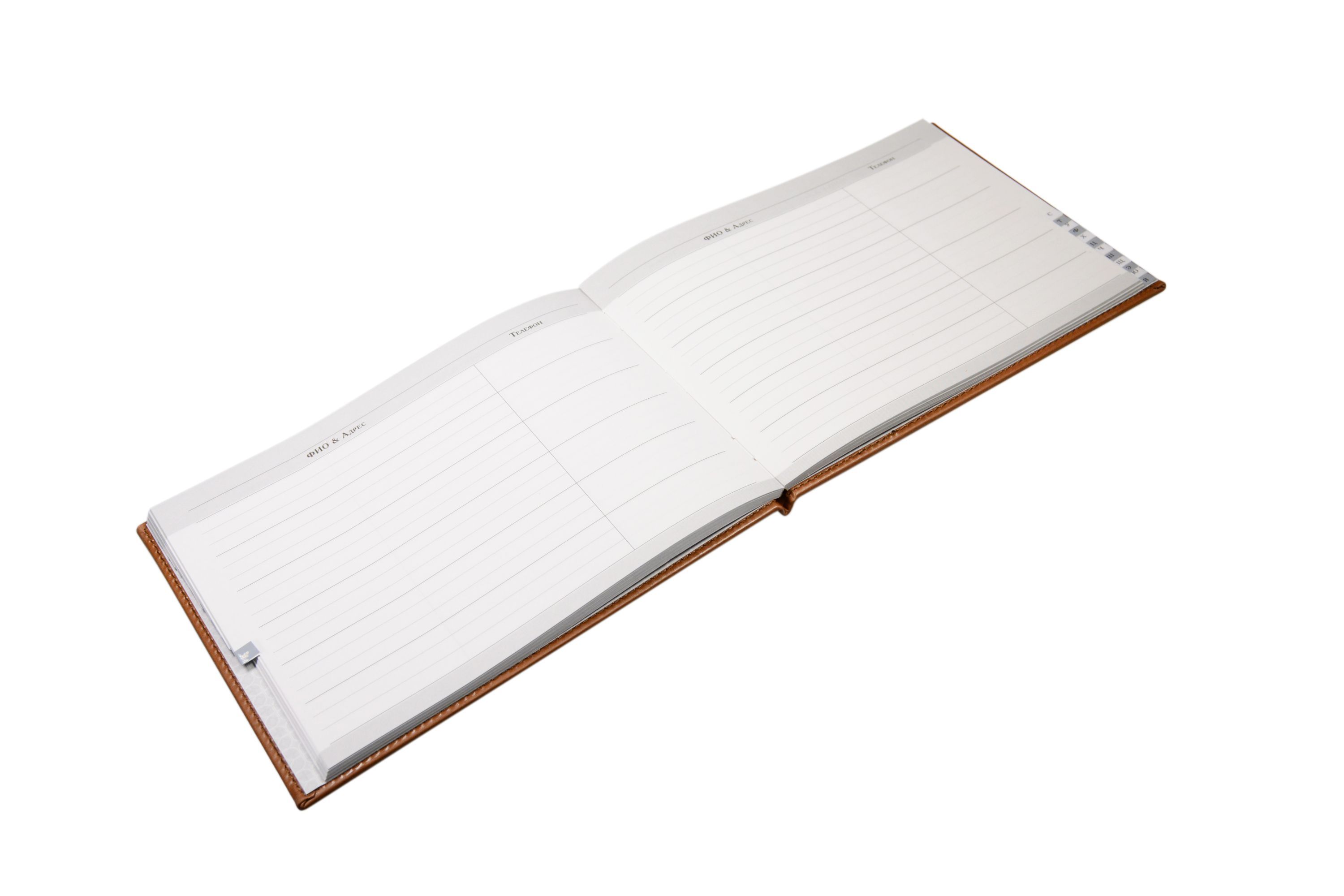 Телефонная книга 155х210мм "Феникс+" Виннер коричневая /10/