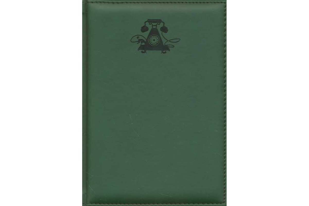 Телефонная книга 155х210мм "Виннер зеленый" /10/