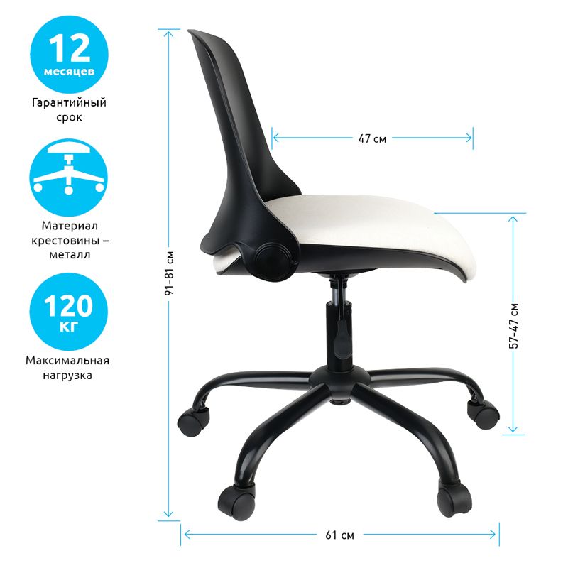 Кресло Helmi HL-M10 "Portable", ткань серая, пиастра