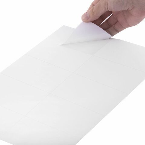 Этикетки самоклеящиеся  10шт. на листе A4 "TANEX" белые, 50л.