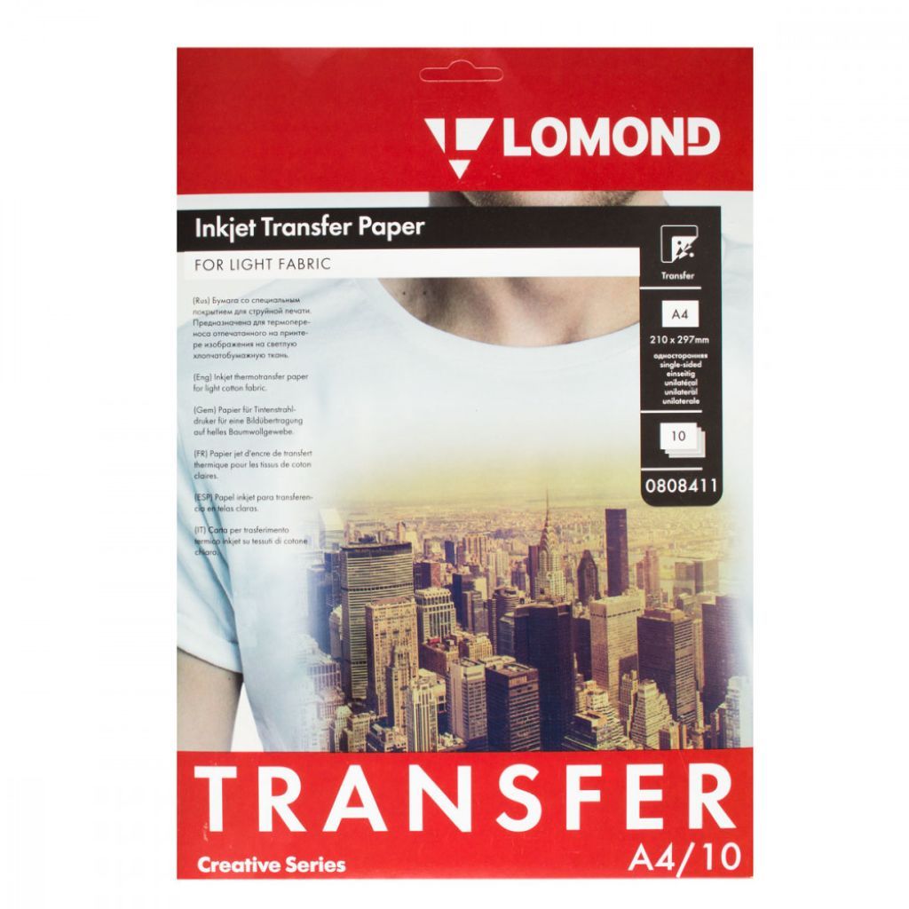 Фотобумага "LOMOND" А4 140г/кв.м 10л., термотрансферная  /1/
