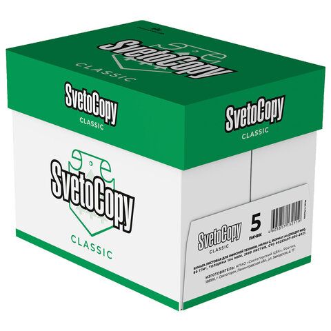 Бумага для оргтехники "Svetocopy" А4 80г/кв.м 500л. /5/