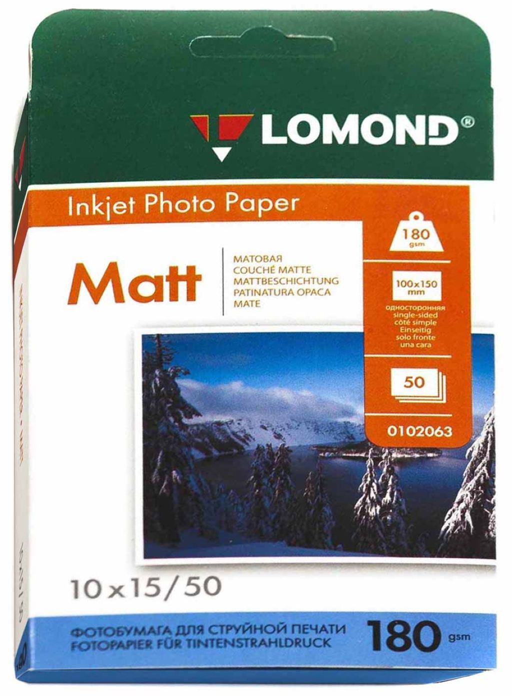 Фотобумага "LOMOND" А6 180г/кв.м 50л., матовая односторонняя /1/