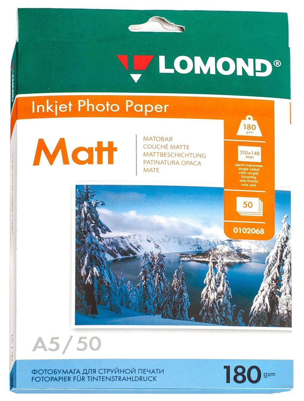 Фотобумага "LOMOND" А5 180г/кв.м  50л., матовая односторонняя /7/