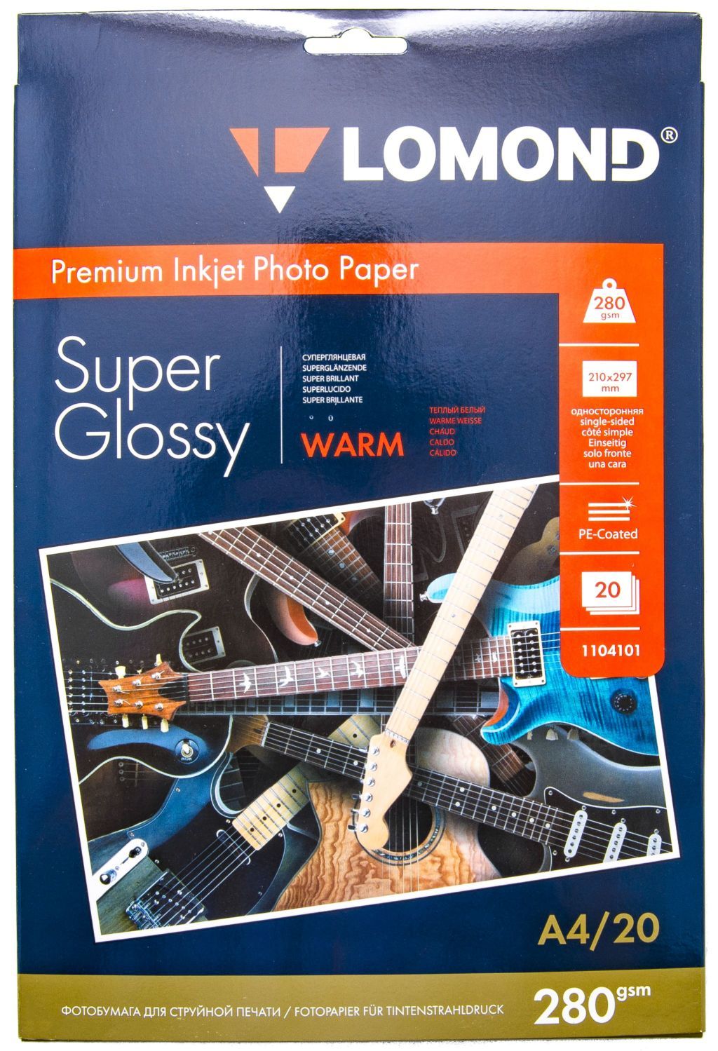 Фотобумага "LOMOND" А4 280г/кв.м 20л., суперглянцевая односторонняя /30/