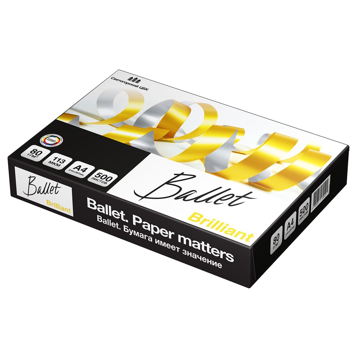 Бумага для оргтехники "Ballet Brilliant" А4 80г/кв.м 500л. /5/