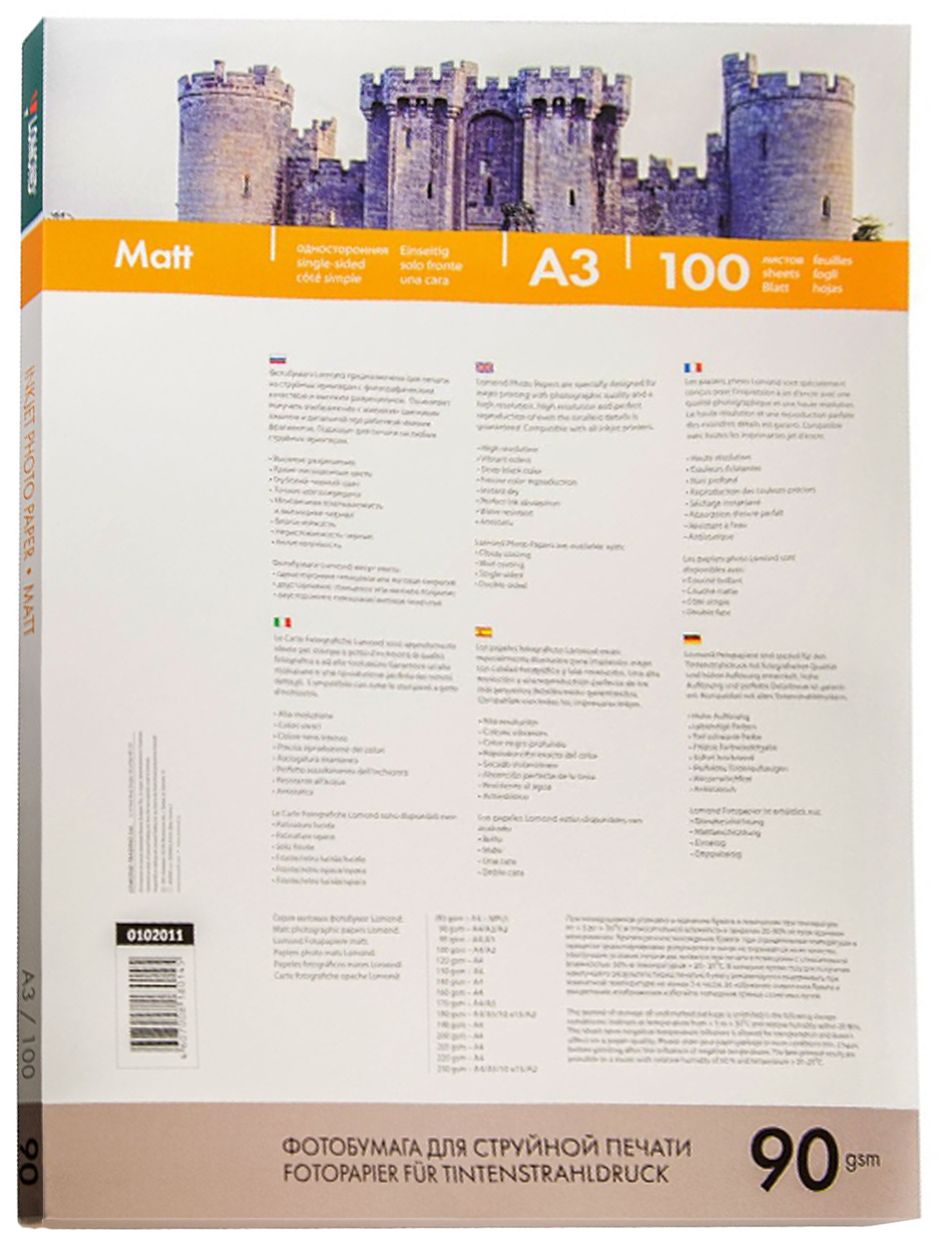 Фотобумага "LOMOND" А3  90г/кв.м 100л., матовая односторонняя /12/