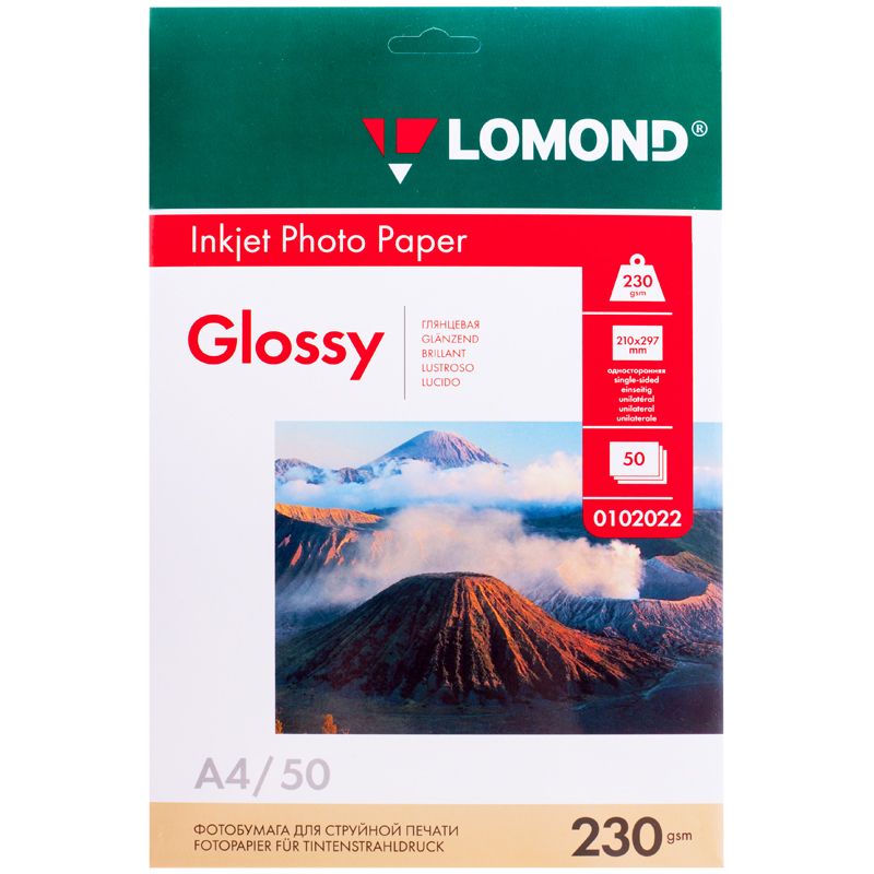 Фотобумага "LOMOND" А4 230г/кв.м 50л., глянцевая односторонняя /14/