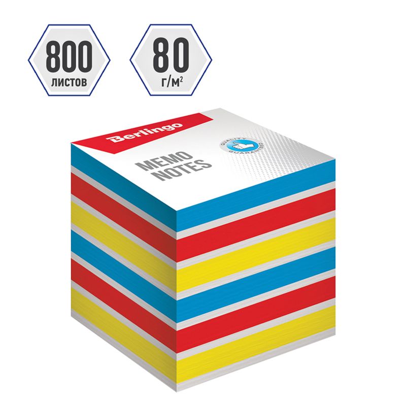 Блок для записей  80х80х80мм цветной "Rainbow" /12/