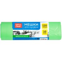 Мешки для мусора 120л "OfficeClean" биоразлагаемые, ПНД, 70*110см,17мкм, 10шт, прочные, зеленые