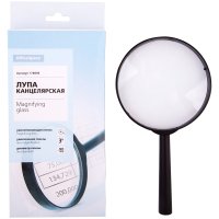 Лупа  90мм "OfficeSpace" 3-х кратное увеличение черная /10/
