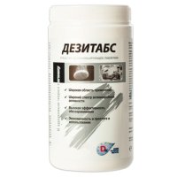 Средство дезинфицирующее 1000г. ДЕЗИТАБС, таблетки 300 шт., ДТ-1-300/1/